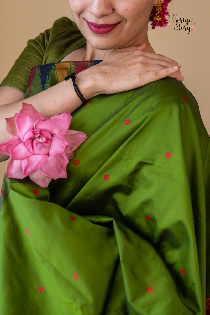 ANISHKA (ಅನಿಷ್ಕಾ)