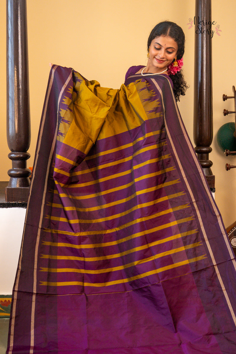 SHLOKA (ಶ್ಲೋಕಾ)