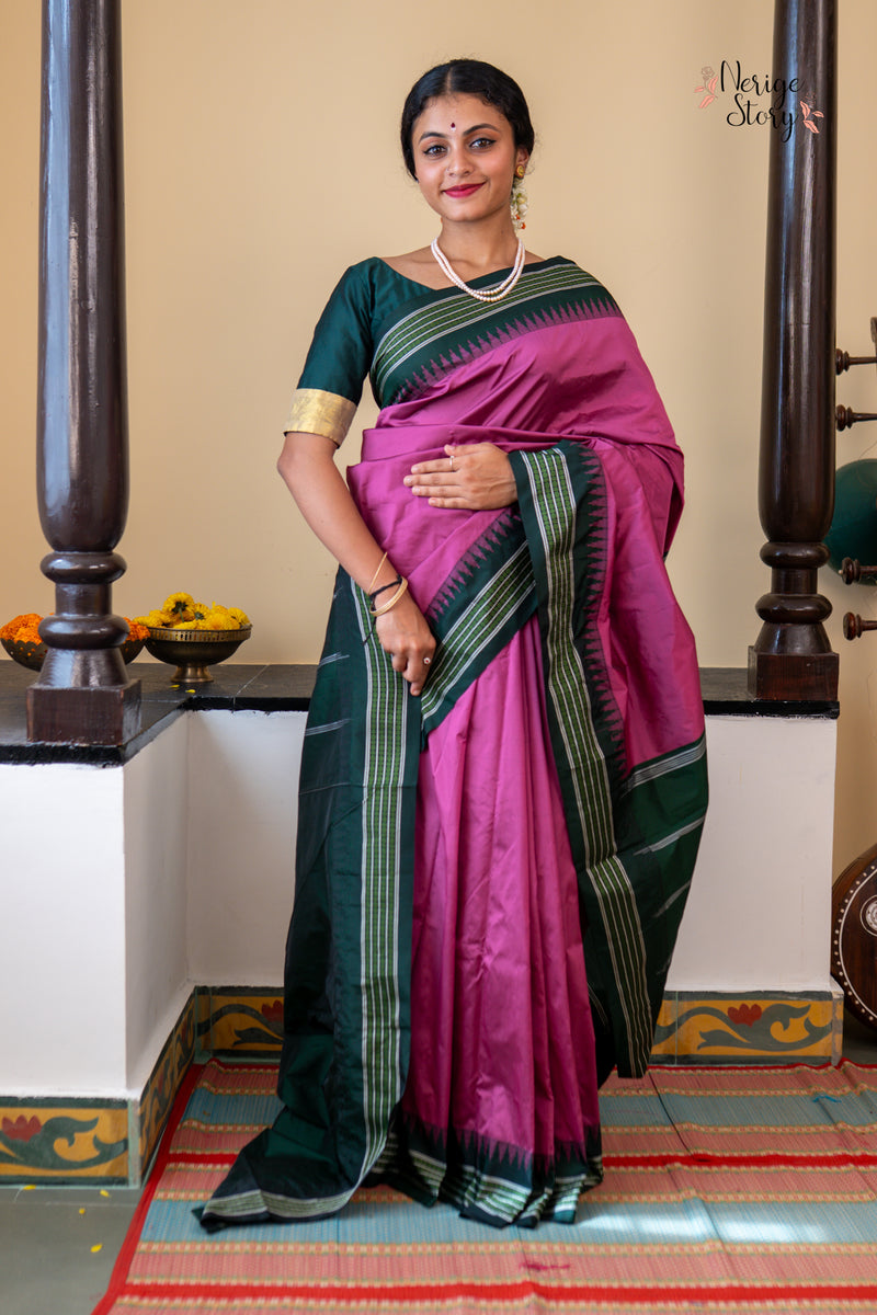 RIDHIMA (ರಿಧಿಮಾ)
