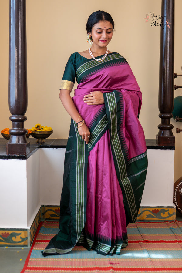 RIDHIMA (ರಿಧಿಮಾ)