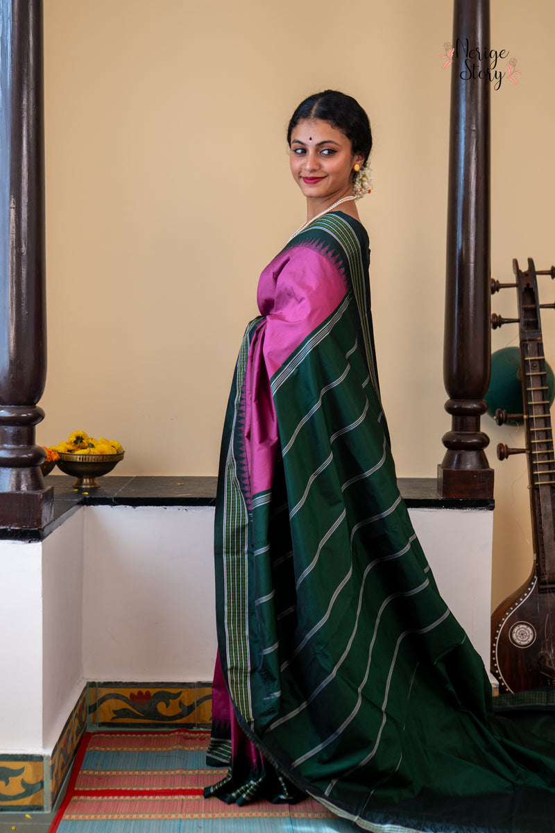 RIDHIMA (ರಿಧಿಮಾ)