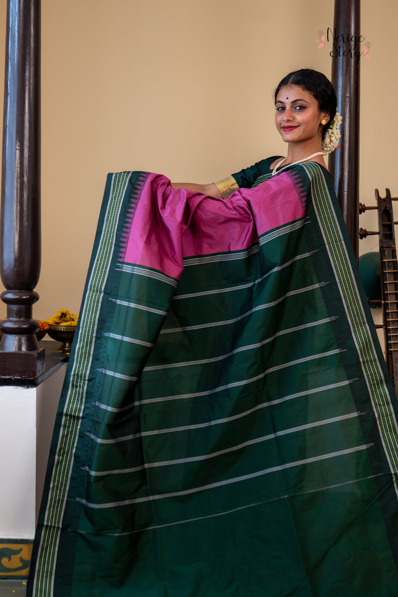 RIDHIMA (ರಿಧಿಮಾ)