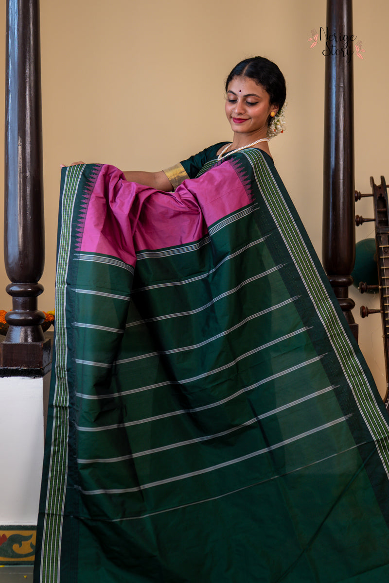 RIDHIMA (ರಿಧಿಮಾ)