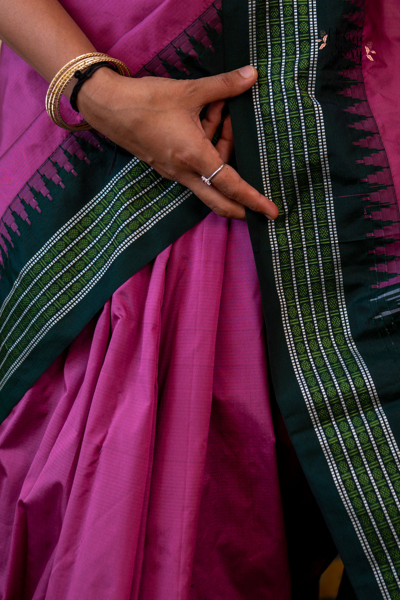 RIDHIMA (ರಿಧಿಮಾ)