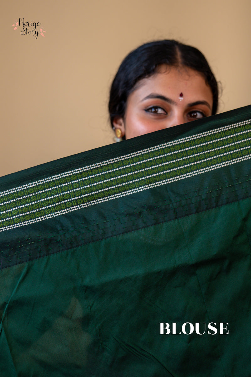 RIDHIMA (ರಿಧಿಮಾ)