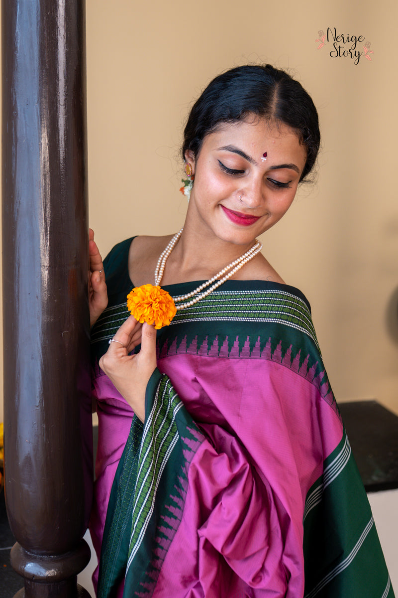 RIDHIMA (ರಿಧಿಮಾ)