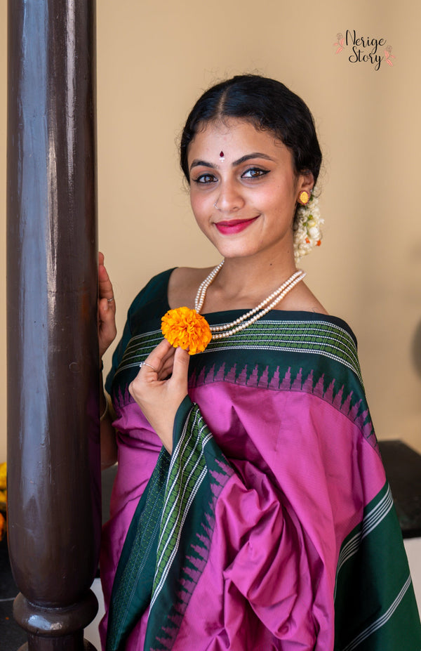 RIDHIMA (ರಿಧಿಮಾ)