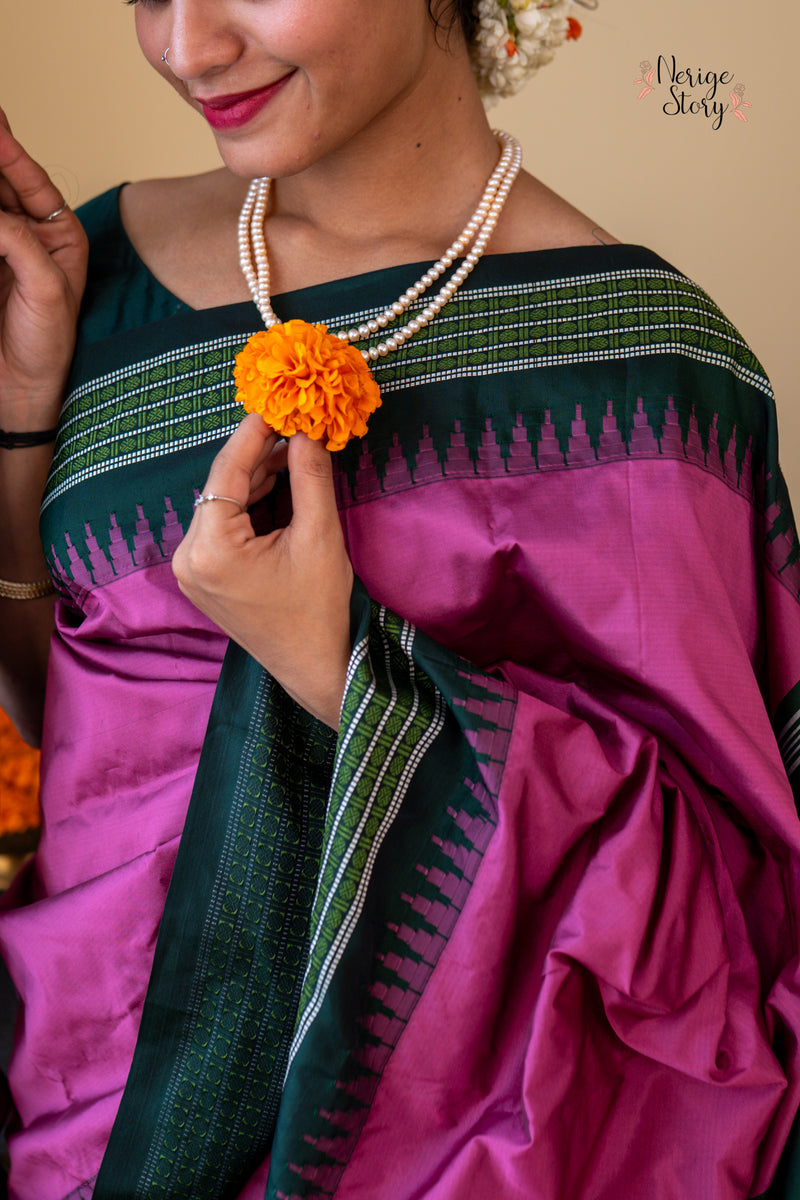 RIDHIMA (ರಿಧಿಮಾ)