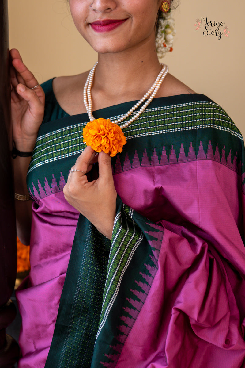 RIDHIMA (ರಿಧಿಮಾ)