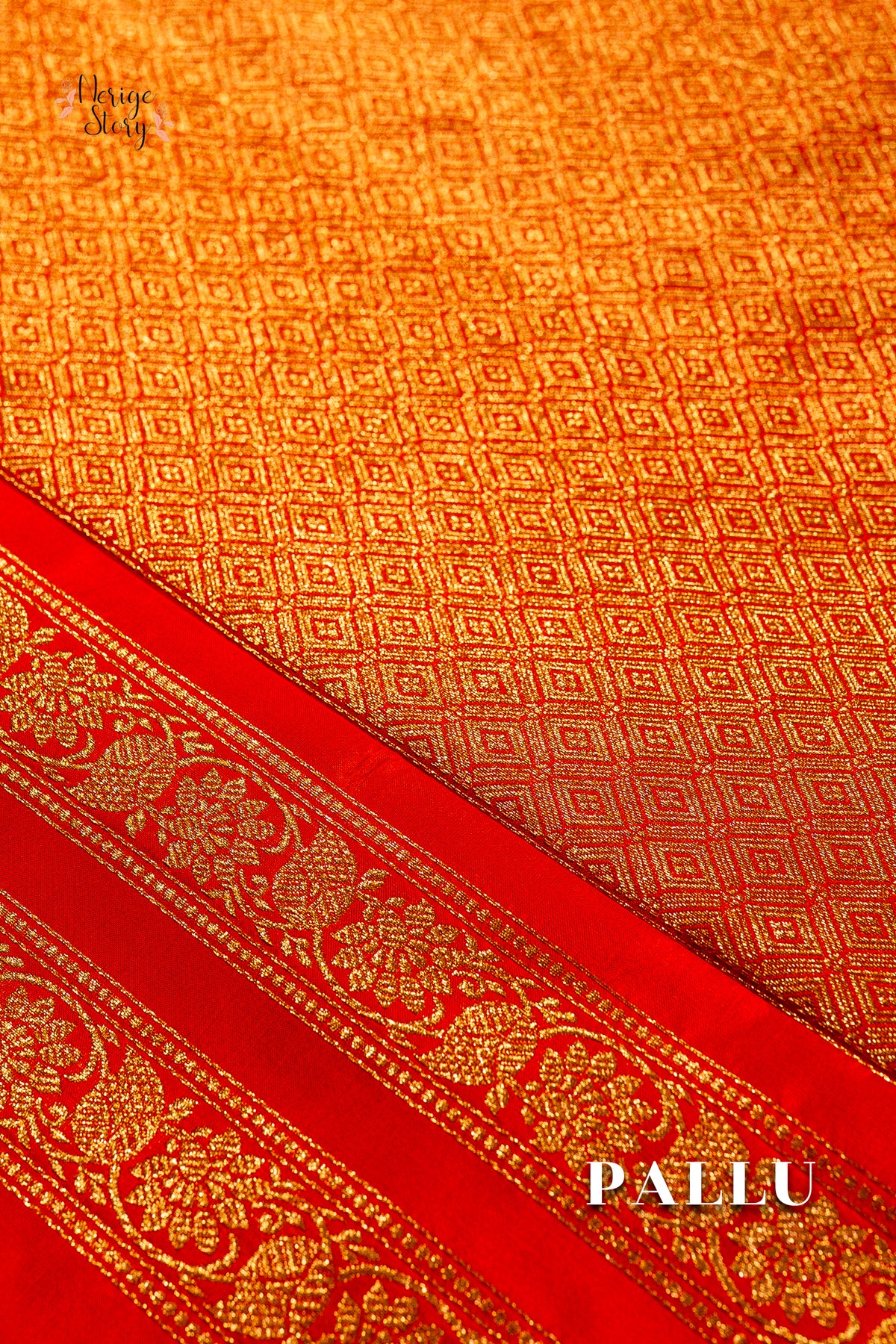 EKANTIKA (एकान्तिका)