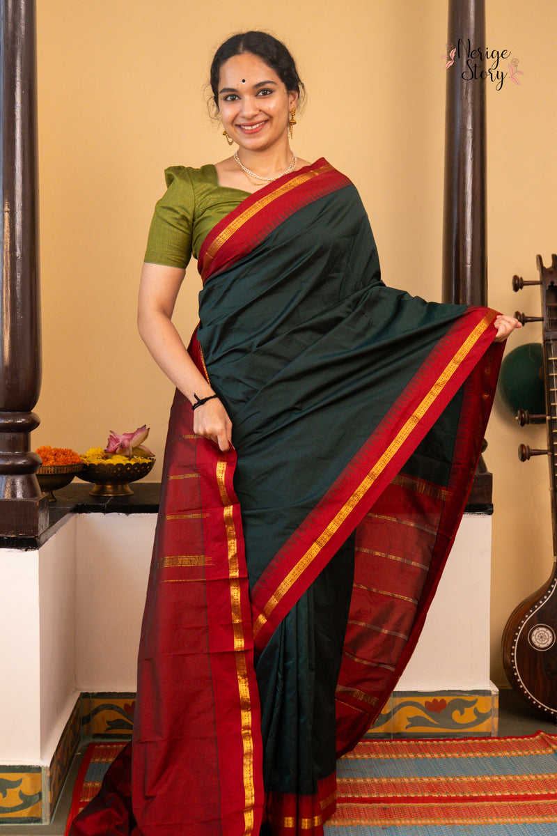 NITYA (ನಿತ್ಯಾ)