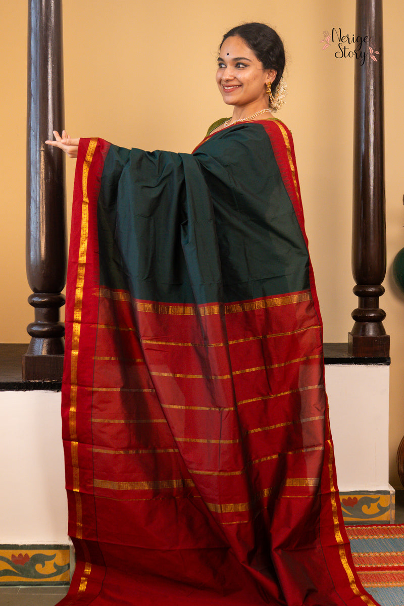 NITYA (ನಿತ್ಯಾ)