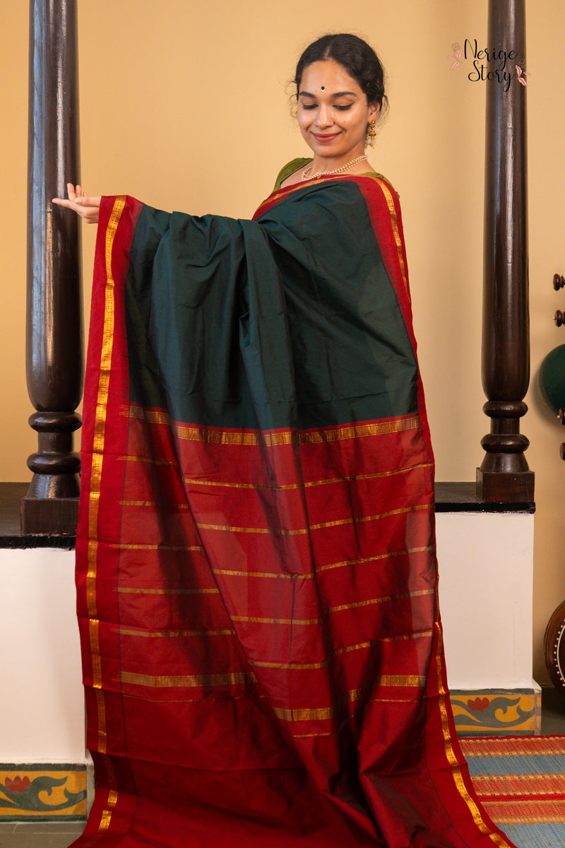 NITYA (ನಿತ್ಯಾ)