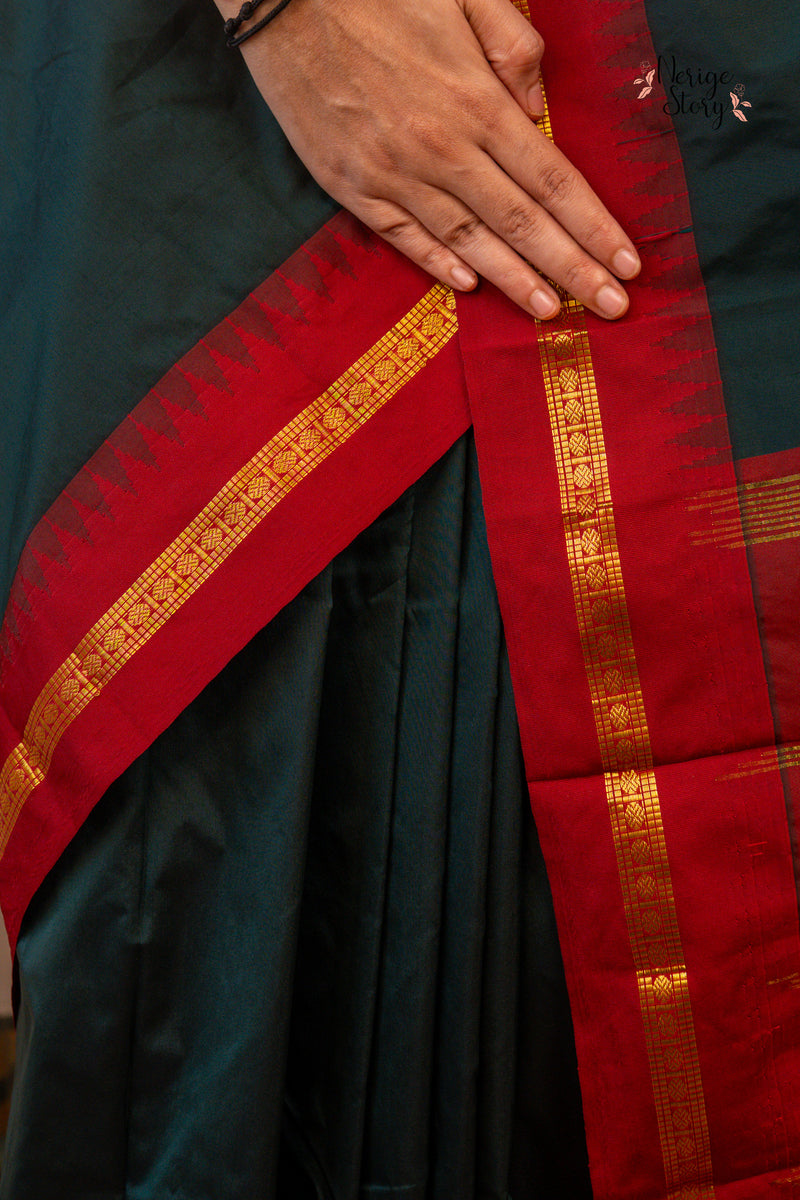 NITYA (ನಿತ್ಯಾ)