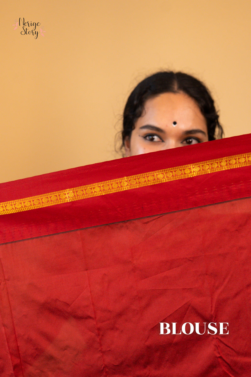 NITYA (ನಿತ್ಯಾ)