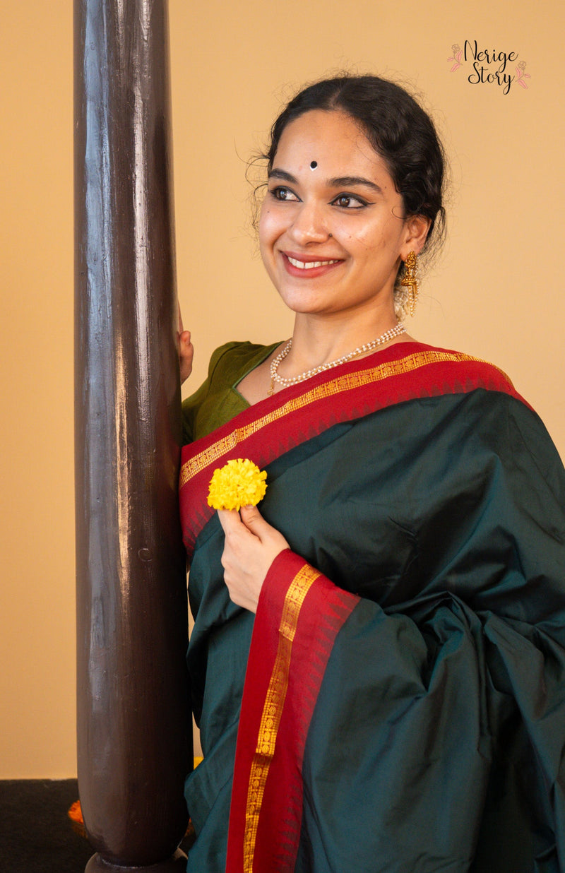 NITYA (ನಿತ್ಯಾ)
