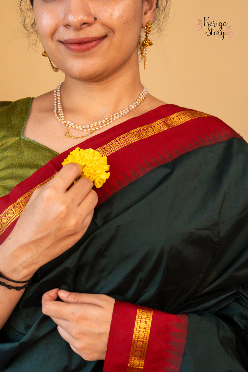NITYA (ನಿತ್ಯಾ)
