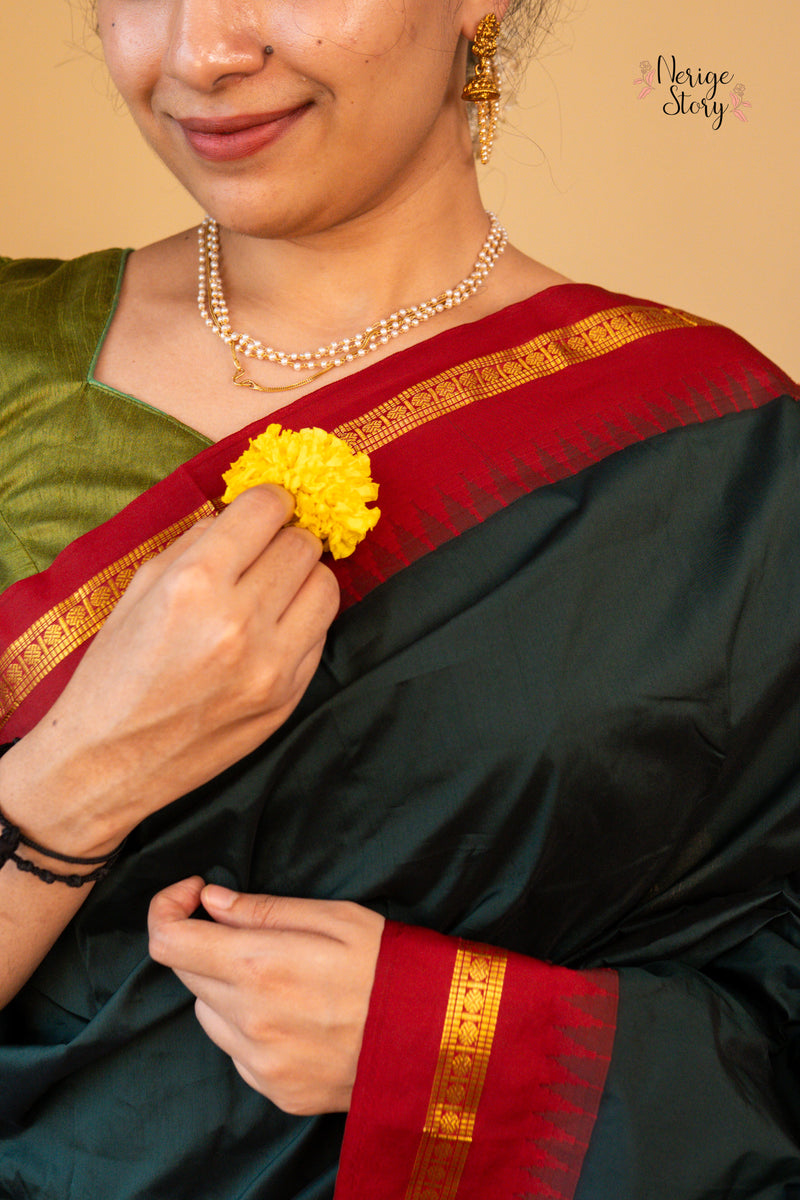 NITYA (ನಿತ್ಯಾ)