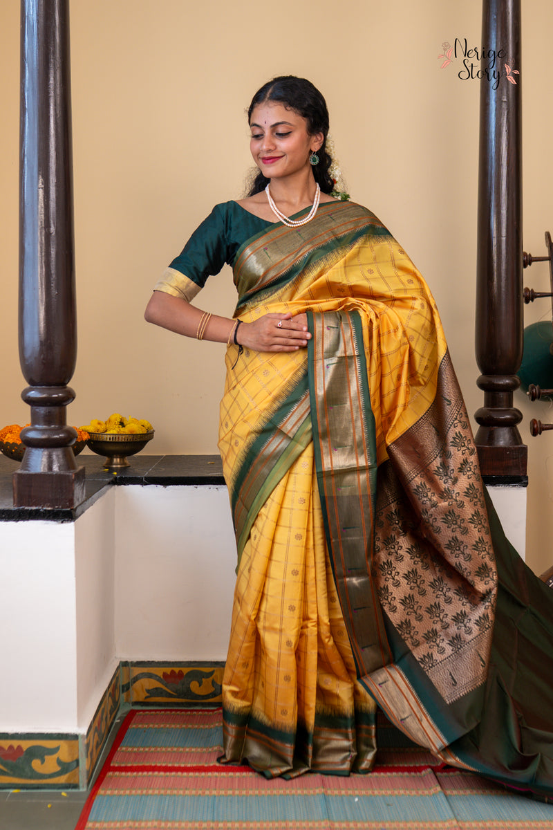 AADYA (आद्य)
