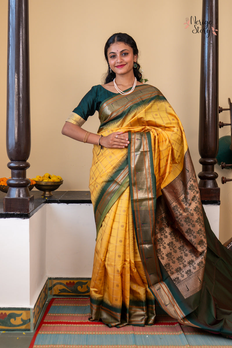 AADYA (आद्य)