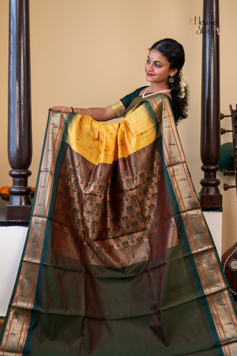 AADYA (आद्य)