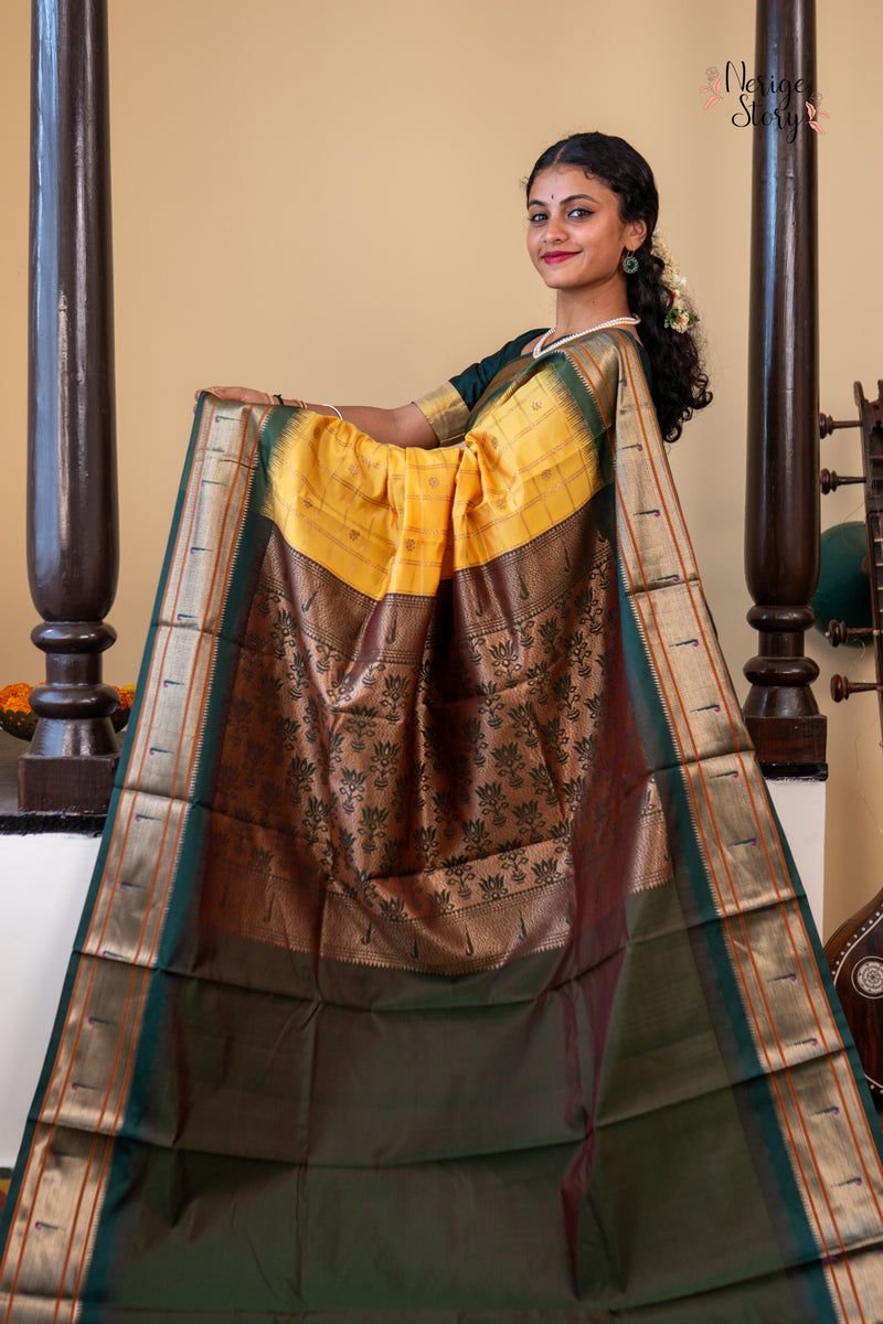 AADYA (आद्य)