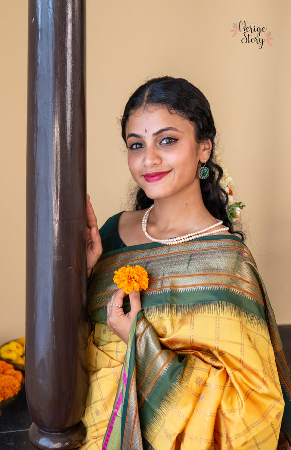AADYA (आद्य)