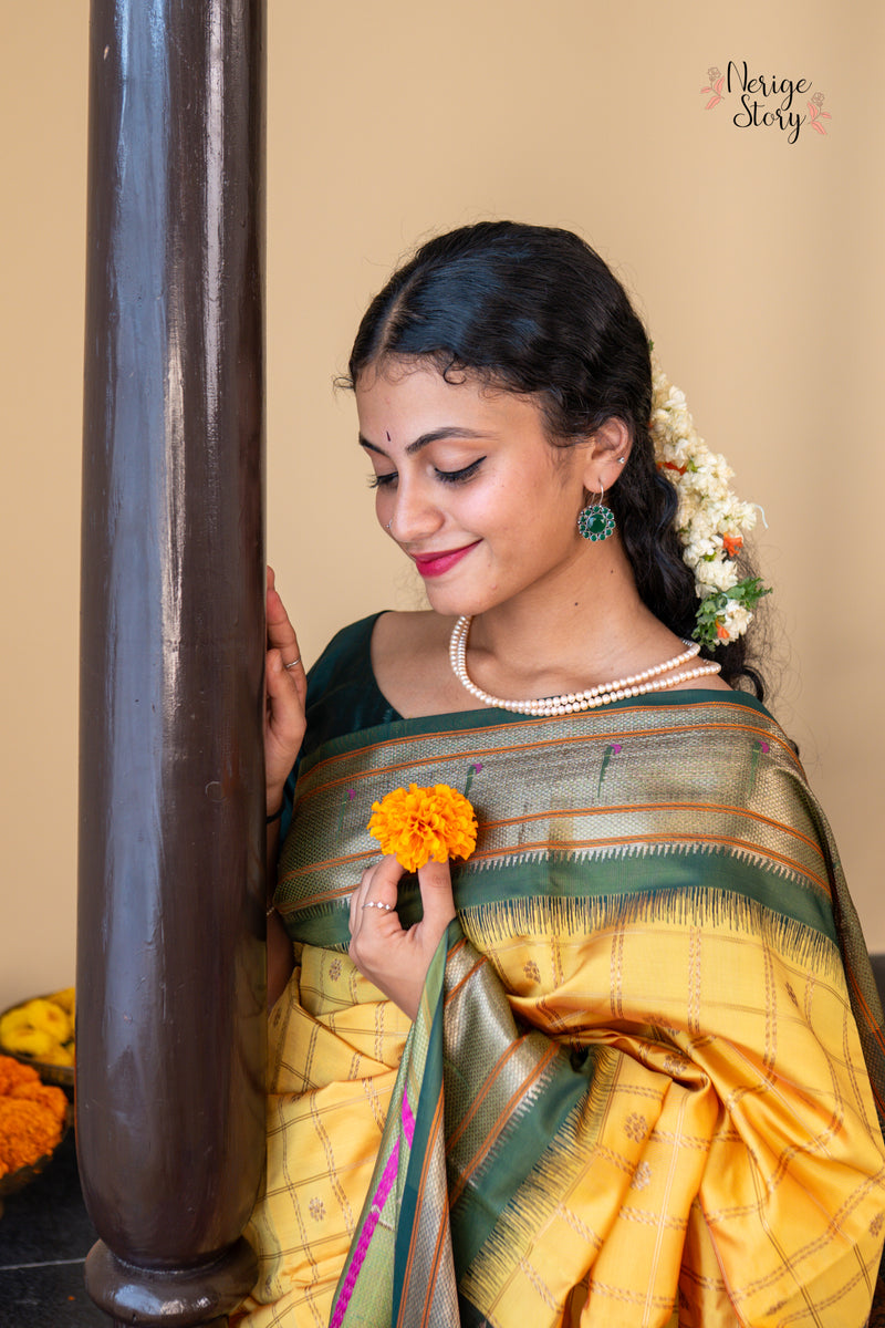 AADYA (आद्य)