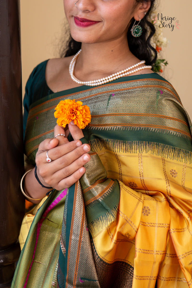 AADYA (आद्य)