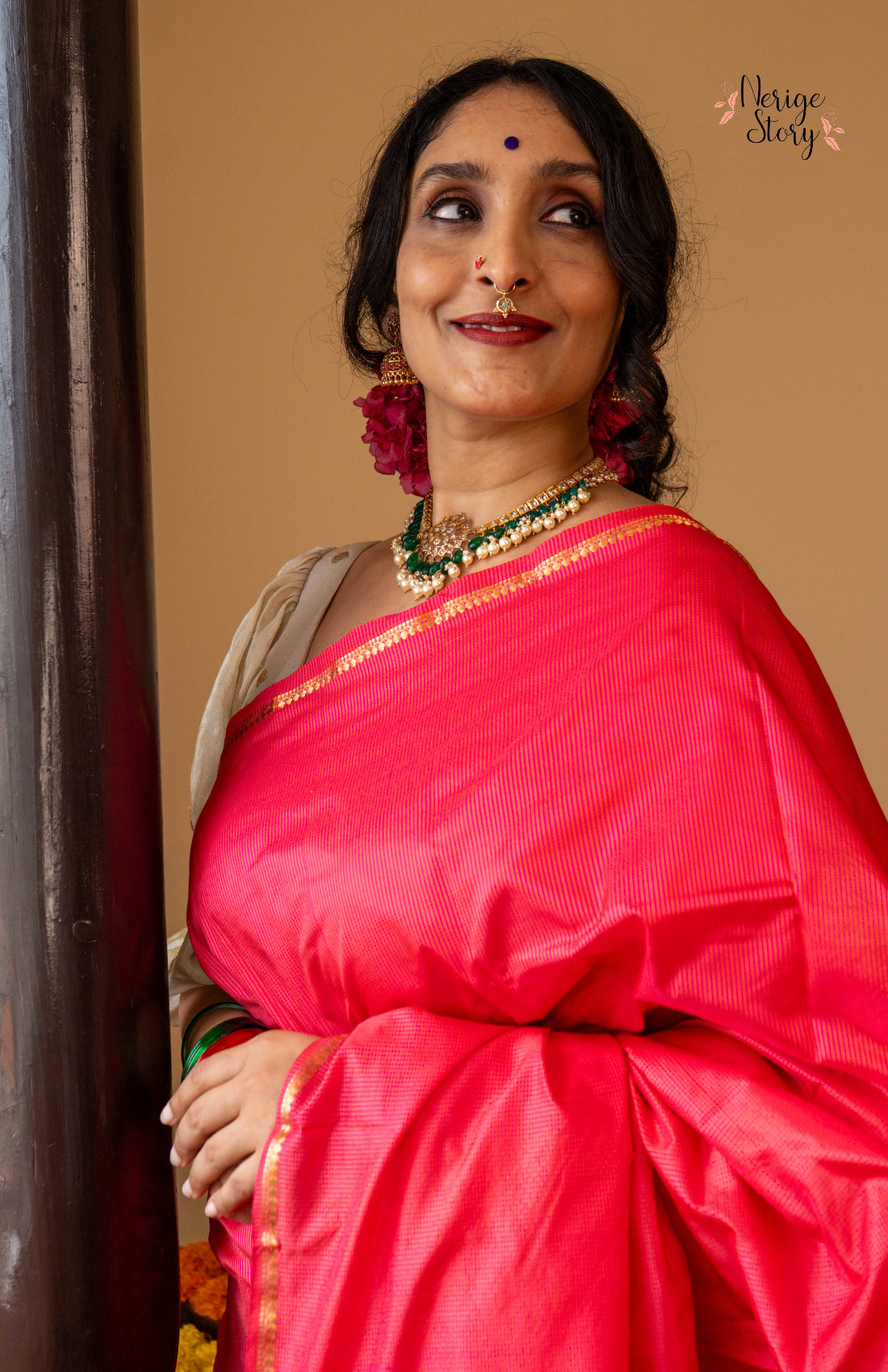 RASTRALAKSHMI (రాష్ట్రలక్ష్మి)