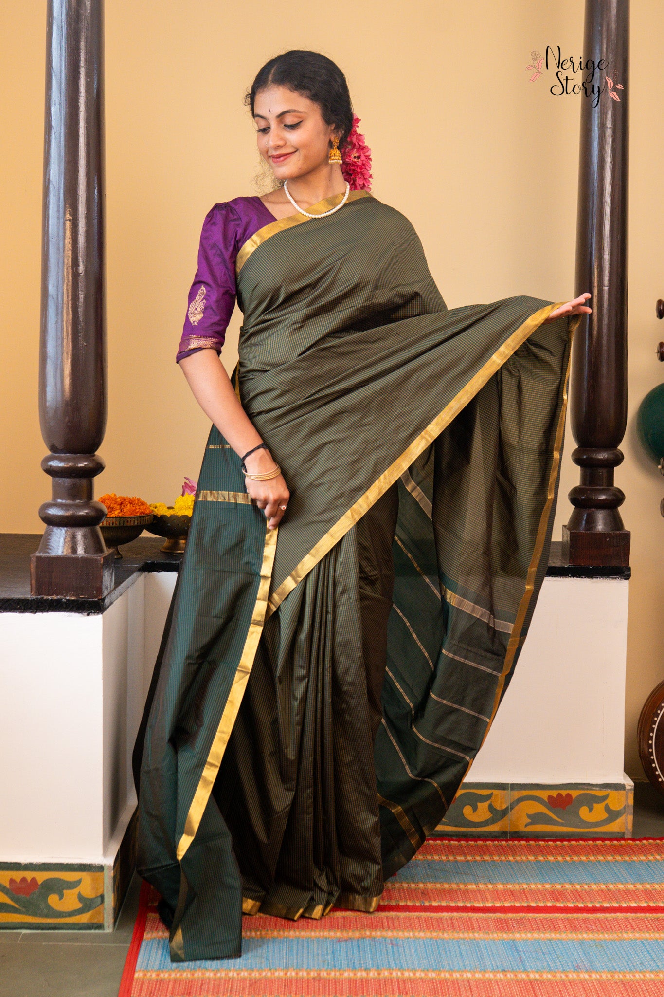MEGHA (மேகா)