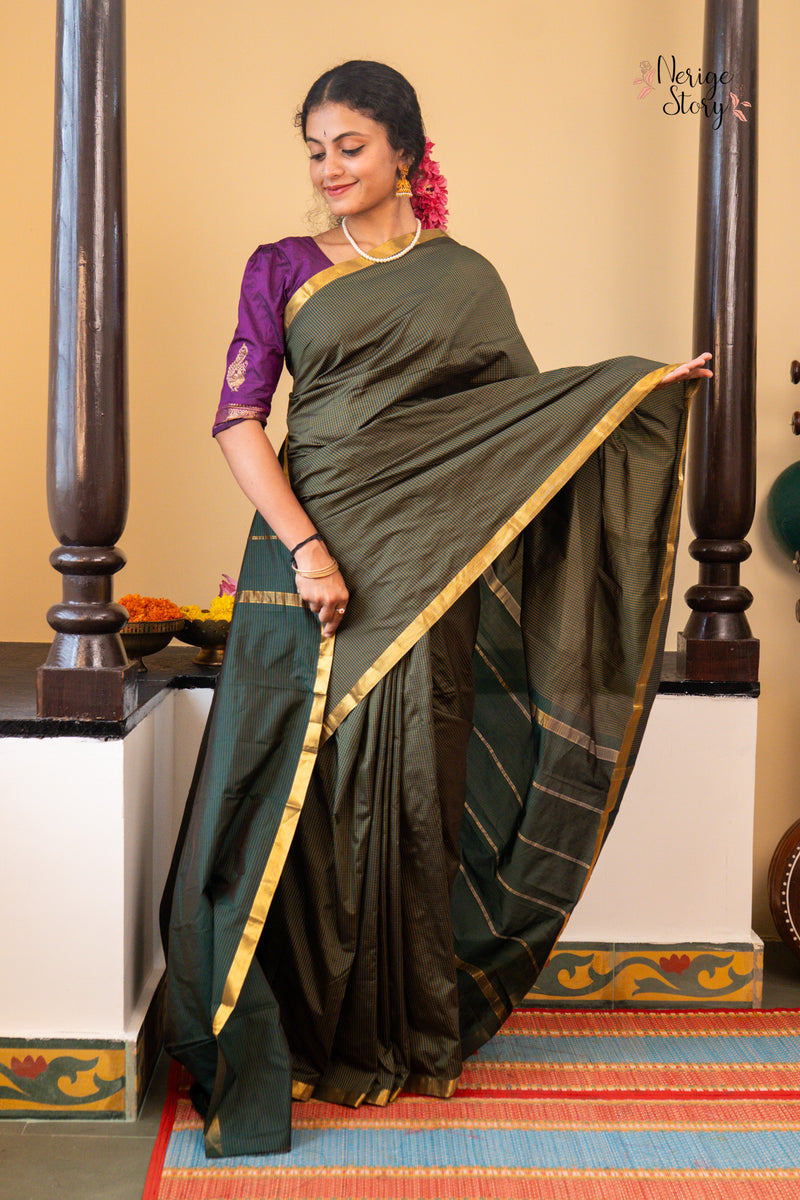 MEGHA (மேகா)
