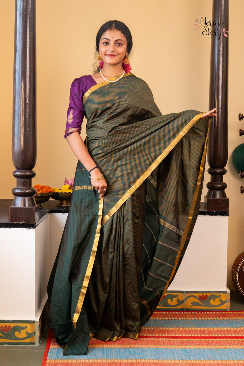 MEGHA (மேகா)