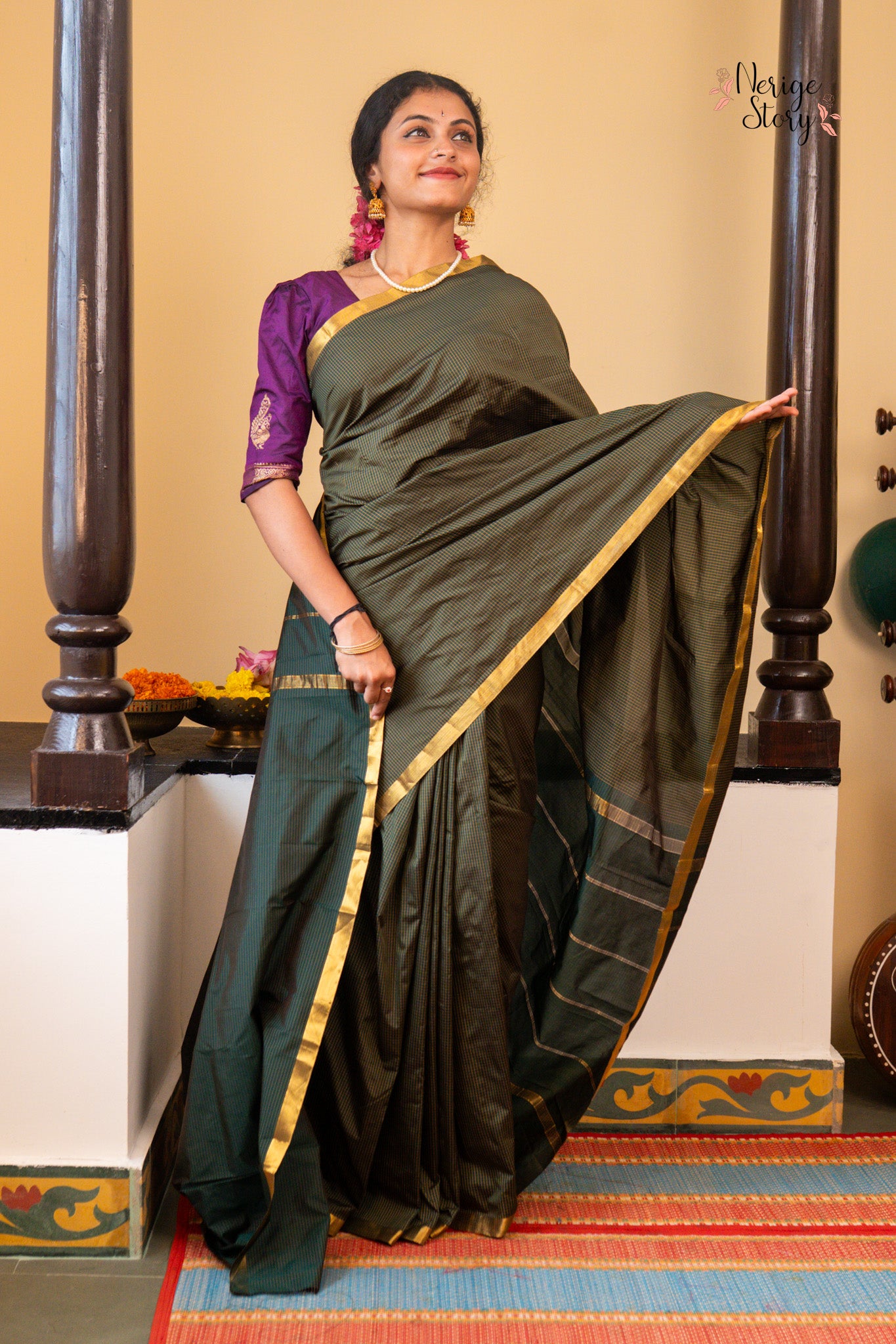 MEGHA (மேகா)