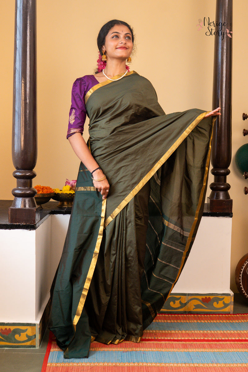 MEGHA (மேகா)