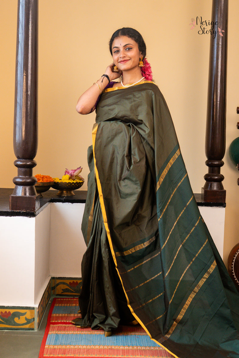 MEGHA (மேகா)
