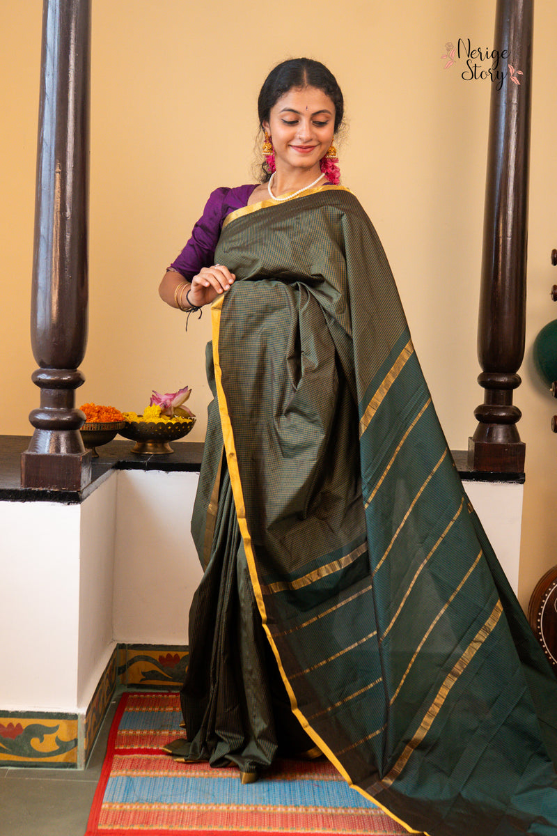 MEGHA (மேகா)
