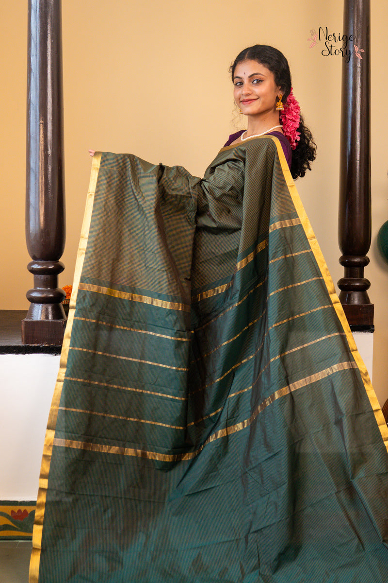 MEGHA (மேகா)