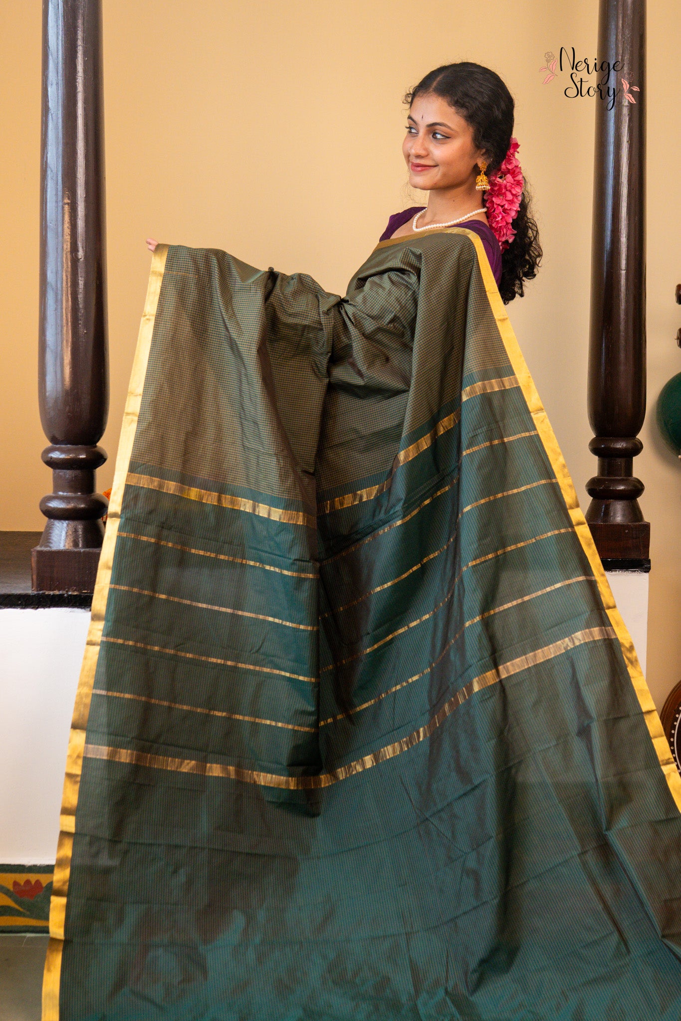 MEGHA (மேகா)