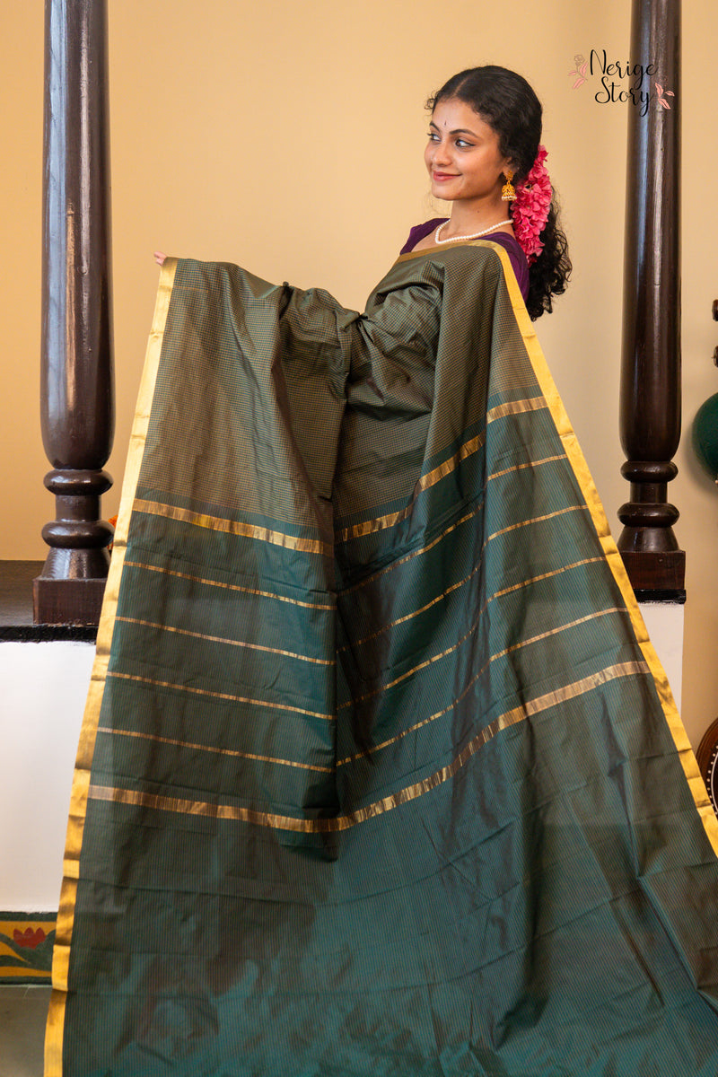 MEGHA (மேகா)