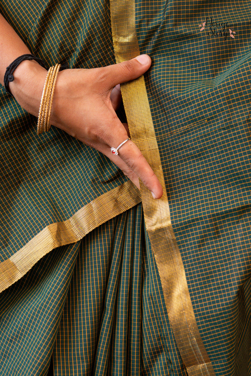 MEGHA (மேகா)