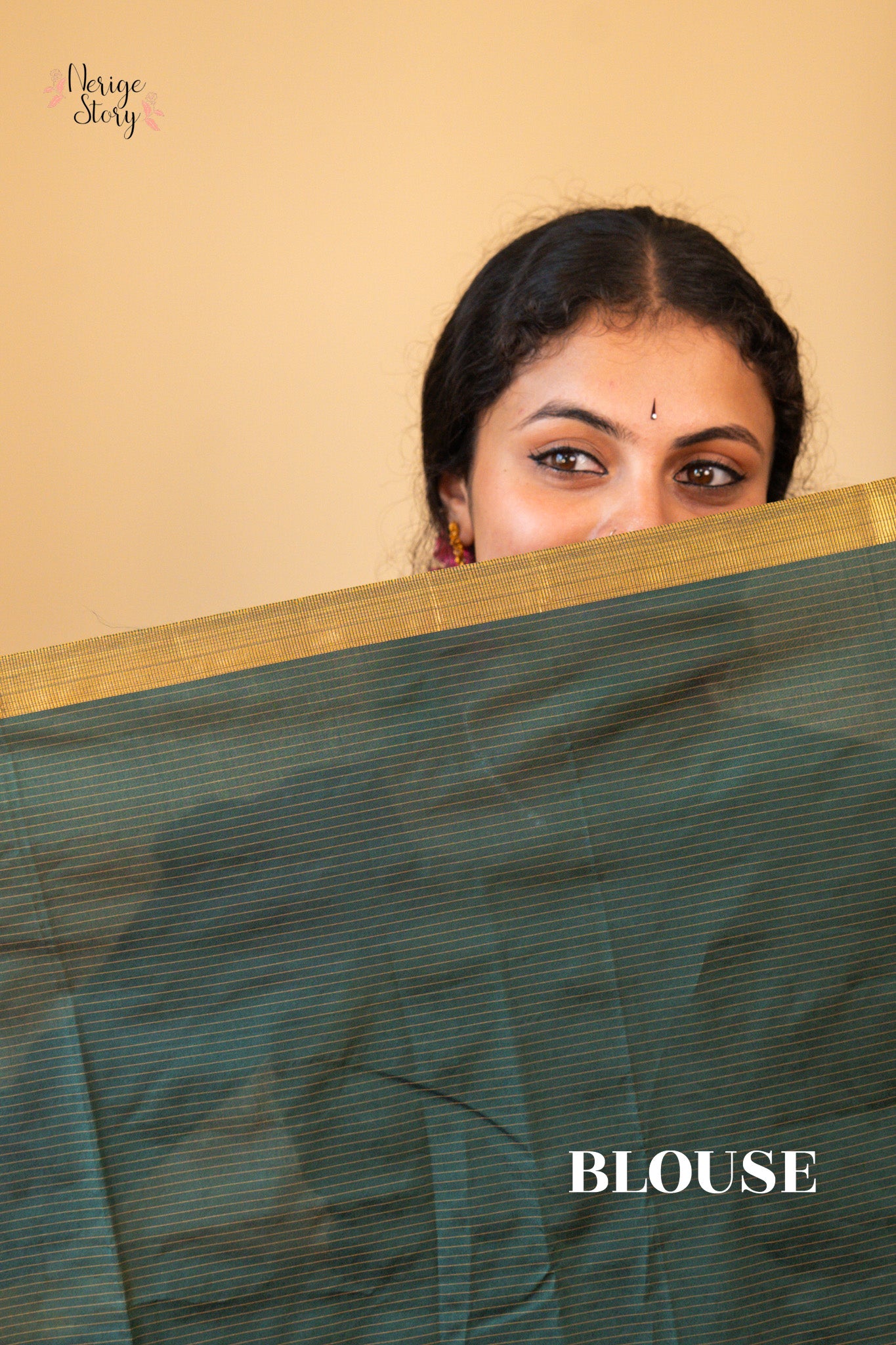 MEGHA (மேகா)