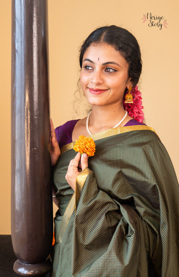 MEGHA (மேகா)