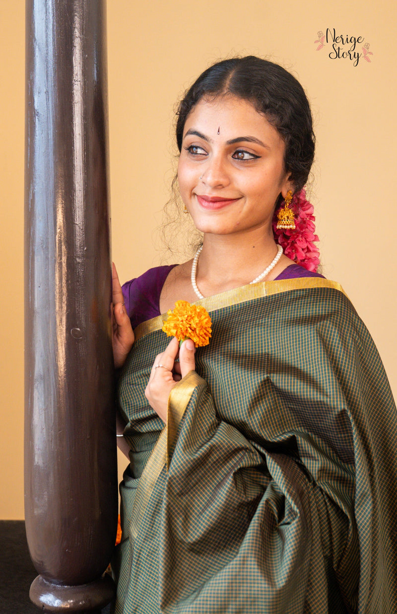 MEGHA (மேகா)