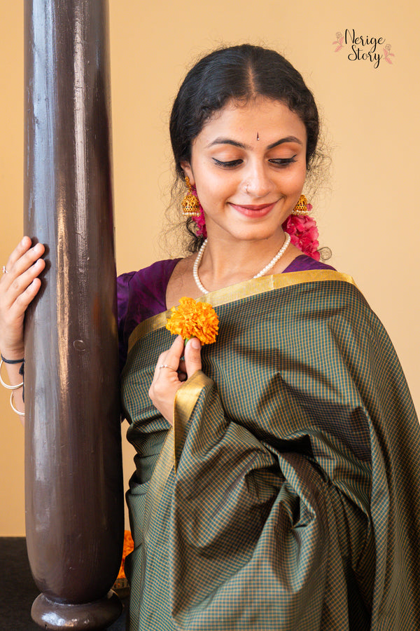 MEGHA (மேகா)
