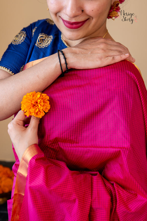 KAVISHRI (ಕವಿಶ್ರೀ)