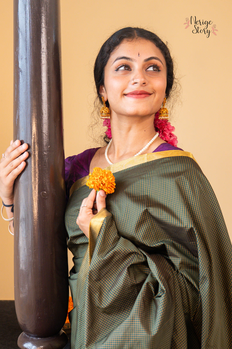MEGHA (மேகா)