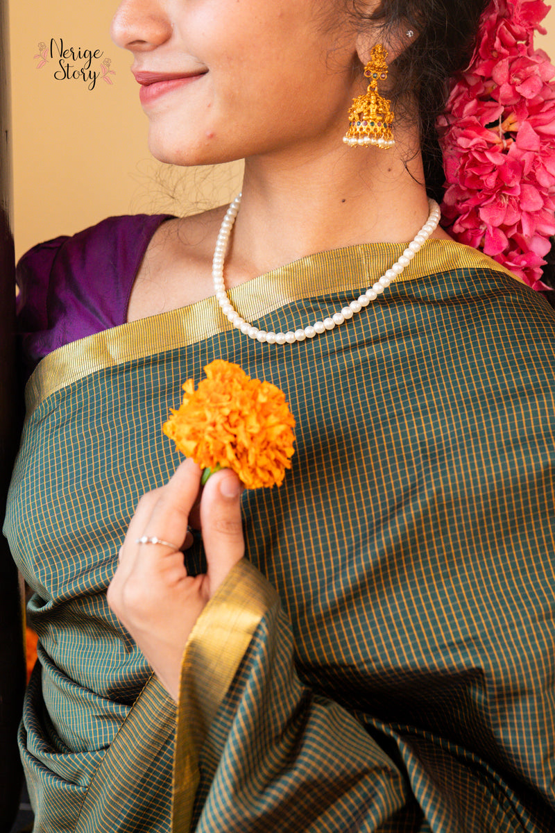 MEGHA (மேகா)