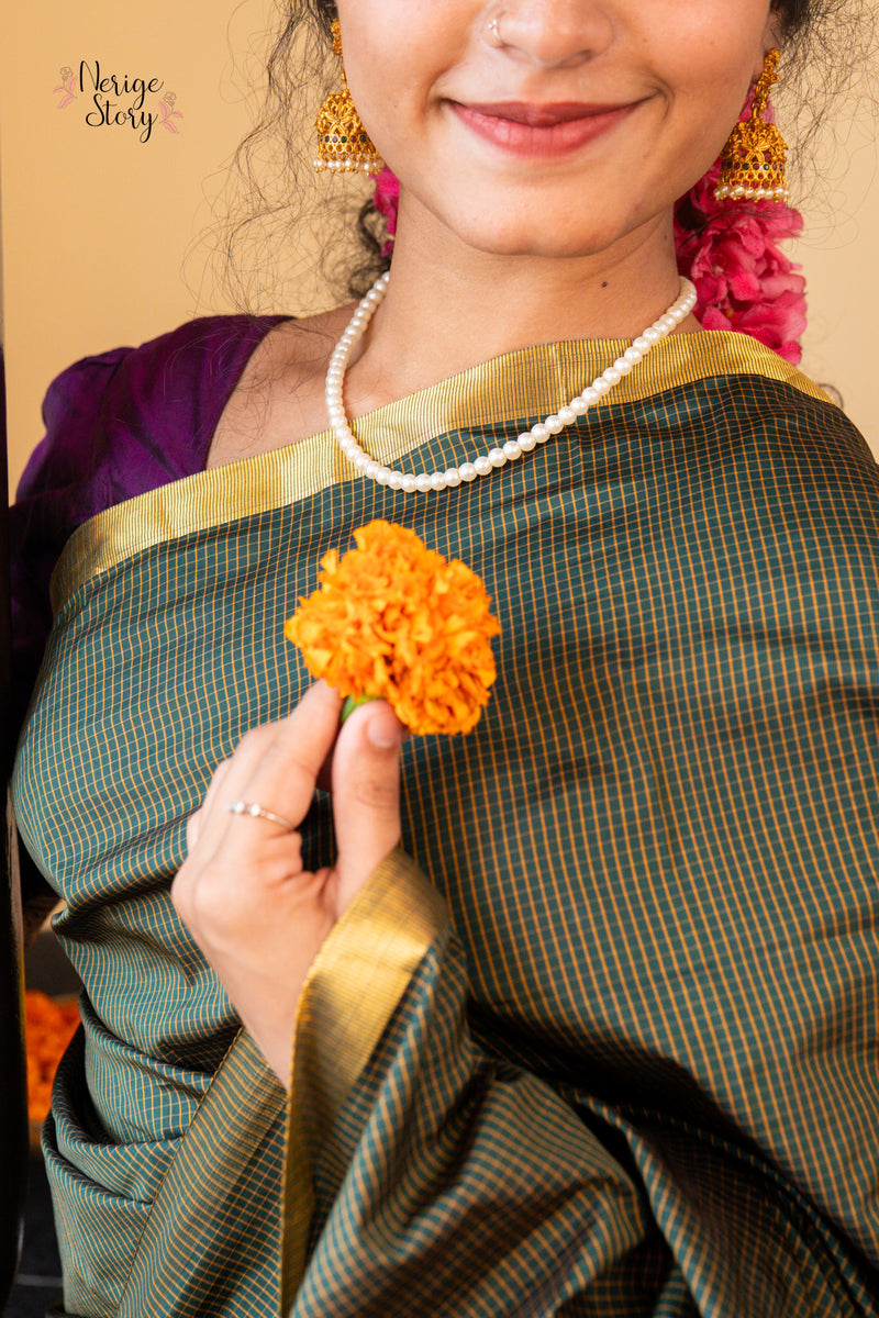MEGHA (மேகா)