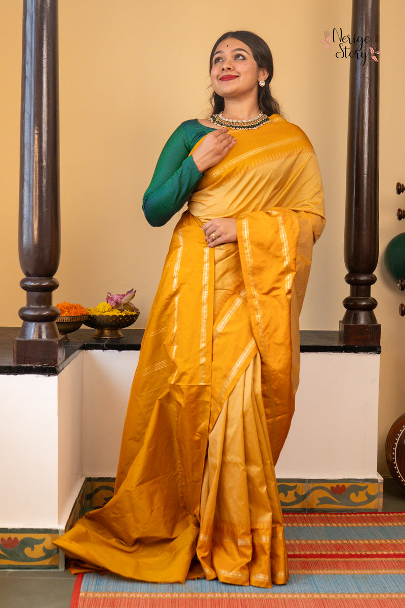 ROHINI (ರೋಹಿಣಿ)